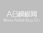 VDI动力刀座厂家介绍动力刀座工作前的准