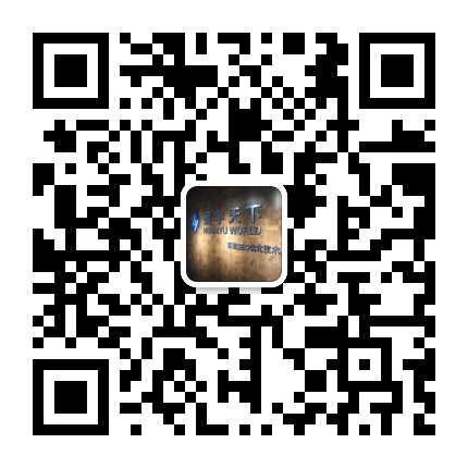 添加微信
